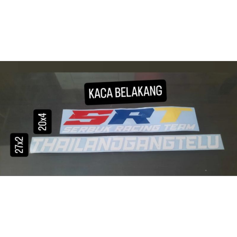 Sticker SRT set kaca belakang