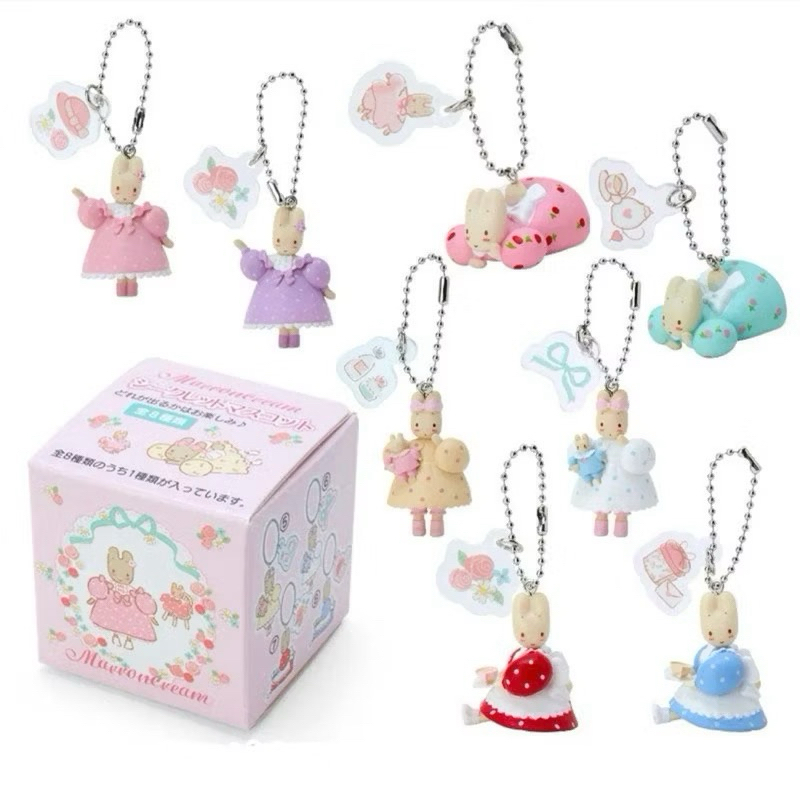 Maroon cream ganci sanrio