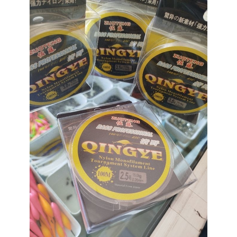 Senar Pancing Tali Pancing Qingye Oroginal 100% warna clear/bening kekuatan besar senar lembut