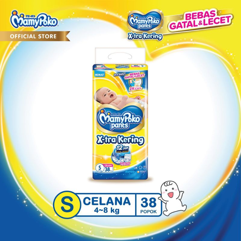 MamyPoko Pants X-tra Kering - S 38 - PopokCelana
Garansi tiba: 11 Mei - 12 Mei