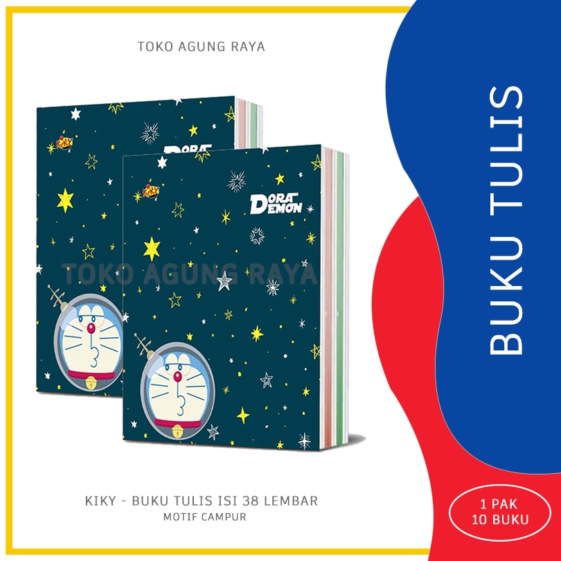 

[PACK] BUKU TULIS 38 KIKY ISI 38 LEMBAR