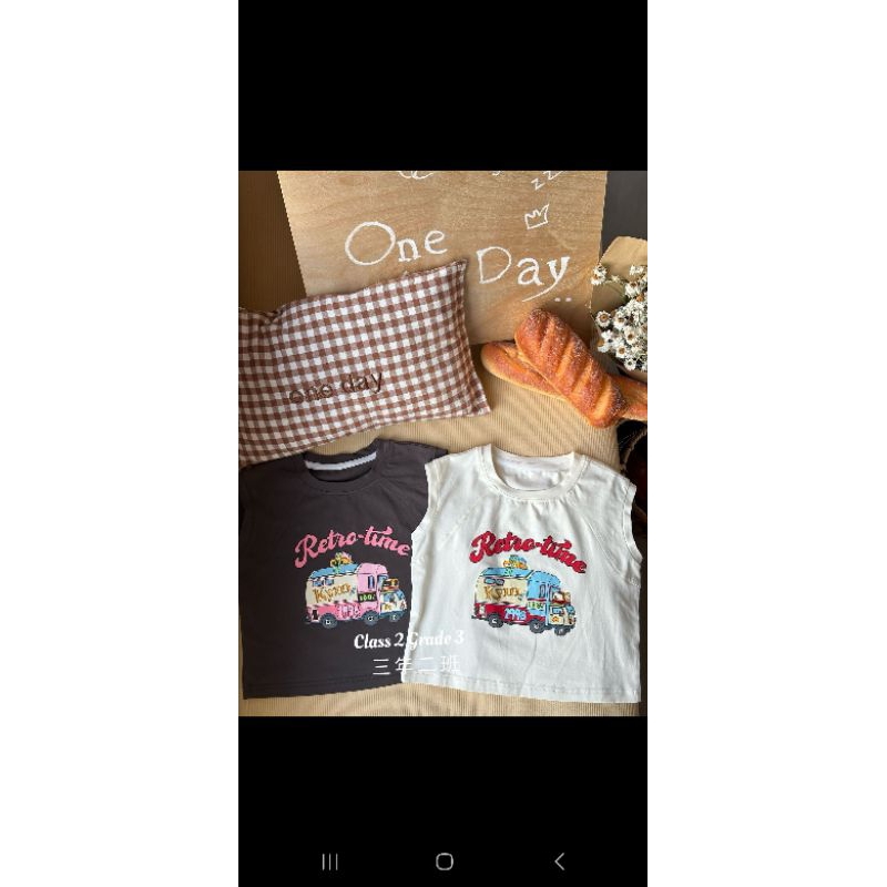 Singlet anak cowok/kaos anak cowok/dalaman anak cowok/kaos lucu