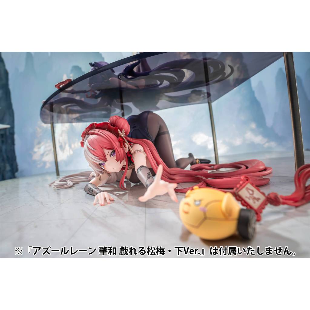 PVC Figure 1/6 Azur Lane Chao Ho - Frolicking Flowers, Verse II Ver. Azur Lane