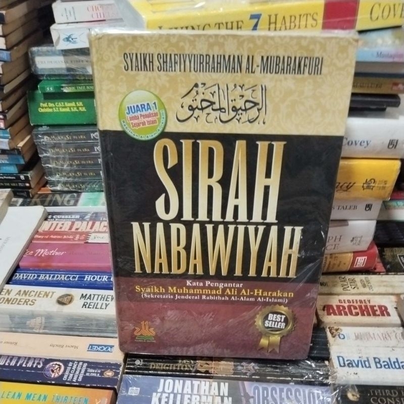 BUKU ORIGINAL SIRAH NABAWIYAH