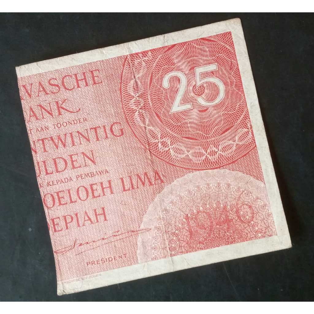 Uang Kuno 25 Gulden Tahun 1946 Seri Federal Orange Senering Kanan VF