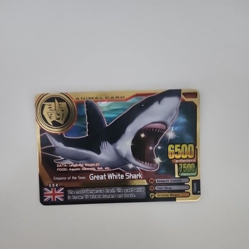 animal kaiser evo 6 great white shark