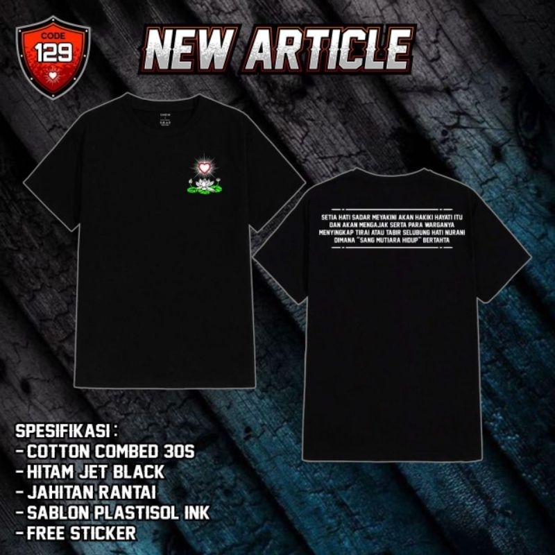 KAOS BUNGA TERATAI SIMPLE DEPAN