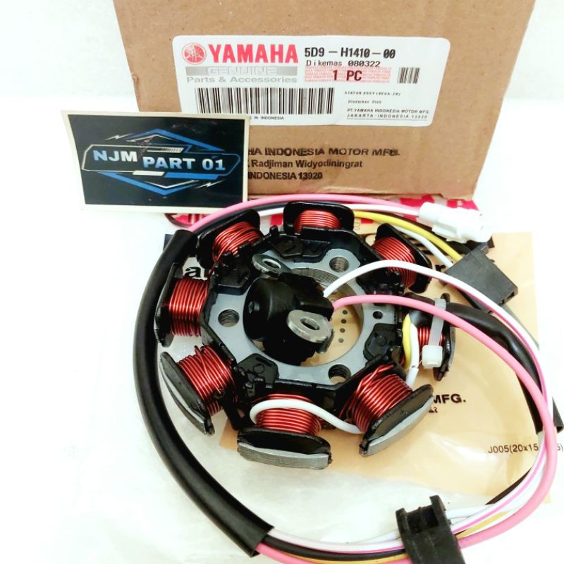 SPULL SPOOL ASSY STATER MOTOR PULSER VEGA ZR RR JUPITER Z NEW ROBOT Z1 Z 1 BARU OLD LAMA SPUL Motorc