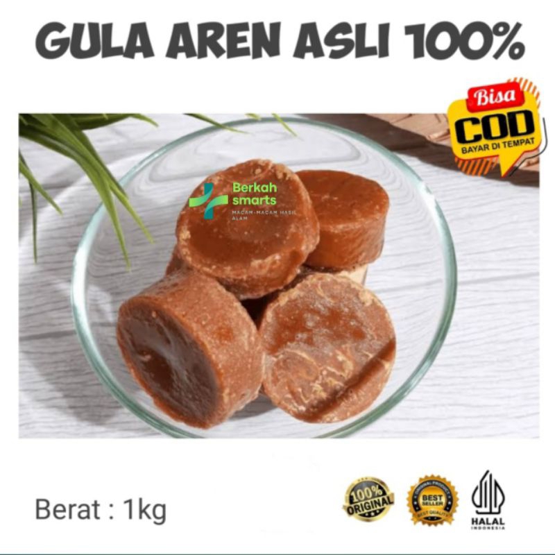 

Gula aren merah 1 kg original asli / Gula merah aren nira COD (B_S)