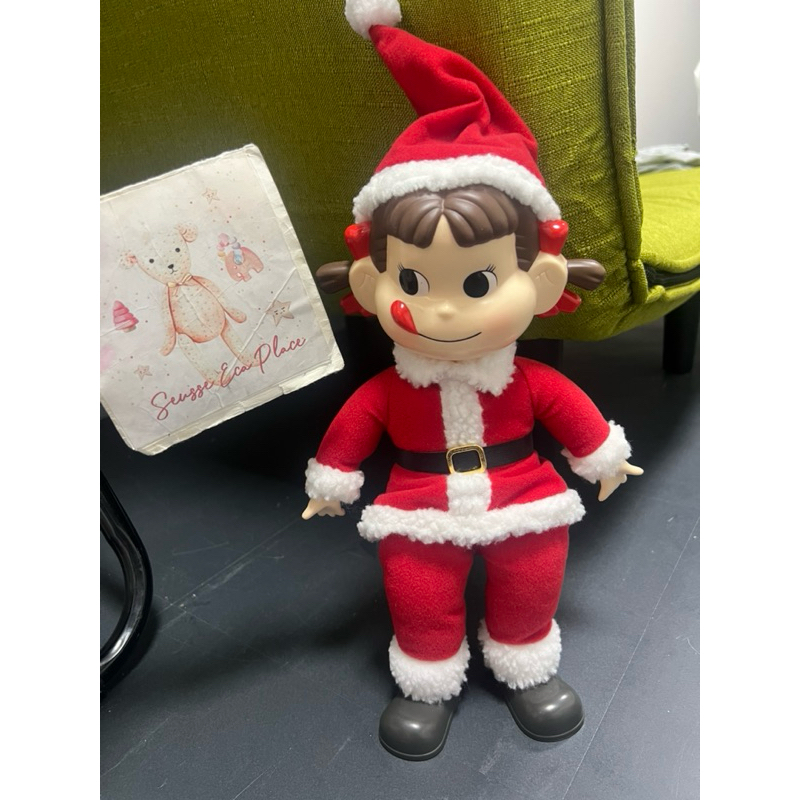 Peko Chan