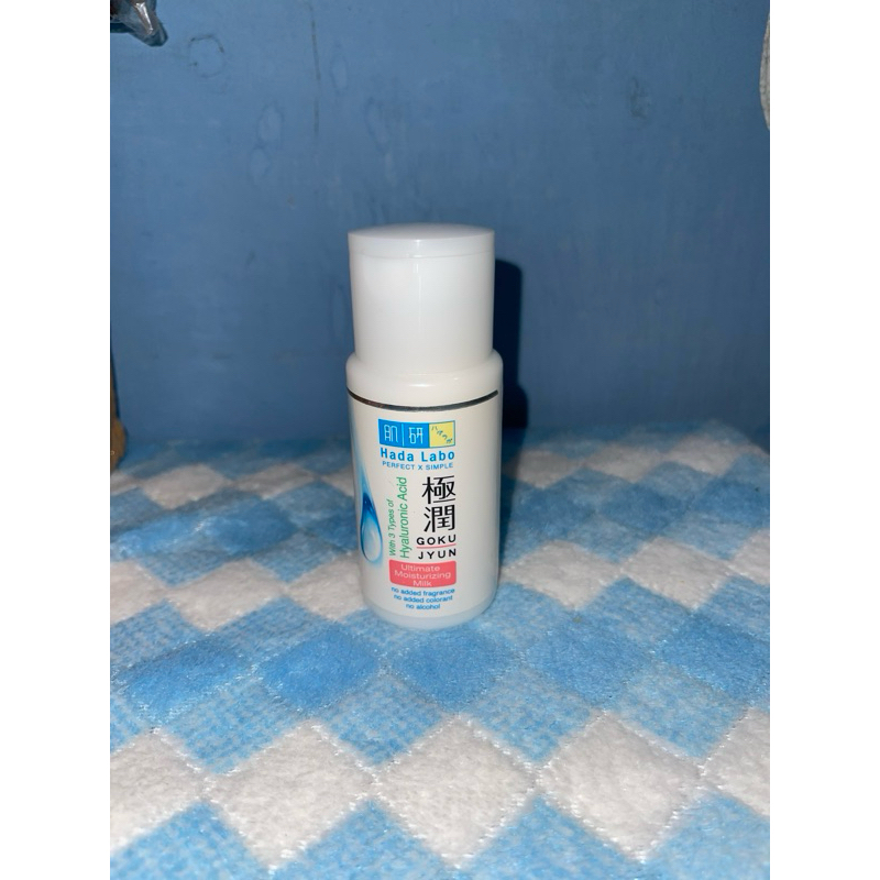 Moisturizer Milk Hadalabo Gokuyjun Murah Preloved