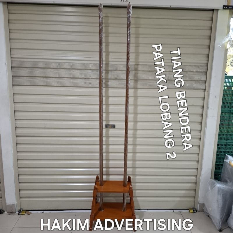 

tiang bendera ruangan 2 lobang satu set tatakan+tiang ready stock