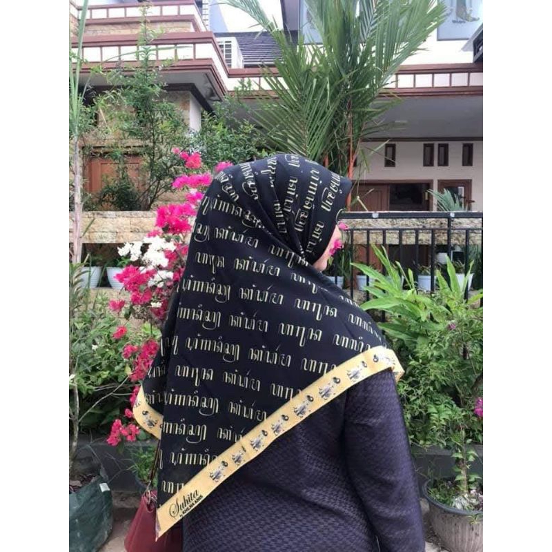 jilbab Suhita Nawala original by khilma Anis