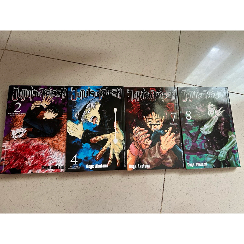 [READY] Komik preloved Jujutsu Kaisen