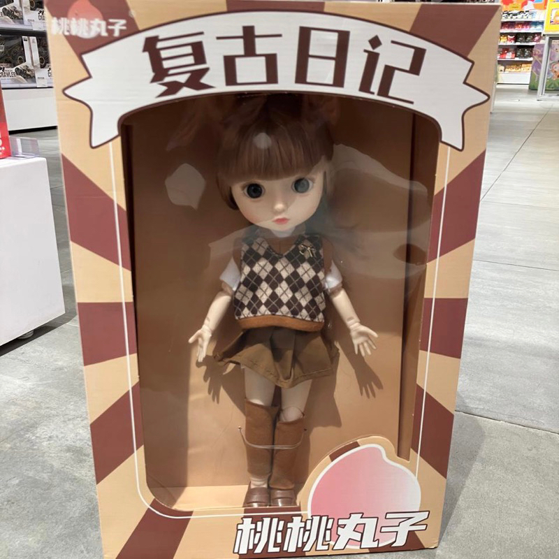 READY STOCK BONEKA TAOTAO WANZI 12 INCH COOL STYLE GIRL DOLL