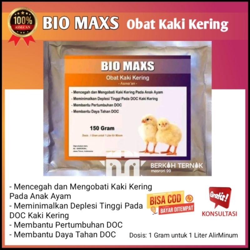 bio maxs - obat doc Kaki kering - suplemen doc - obat anak ayam - vitamin pencegah depresi anak ayam
