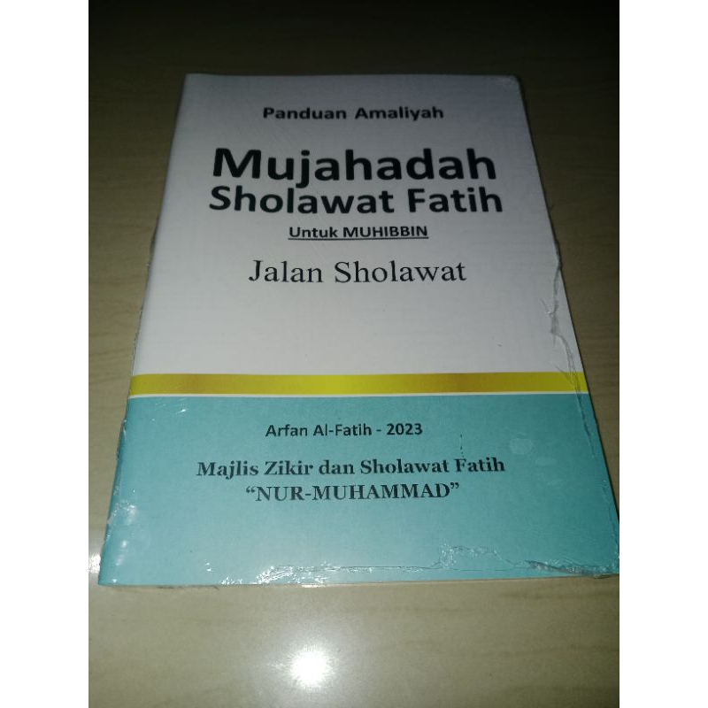 Sholawat Fatih Untuk Muhibbin