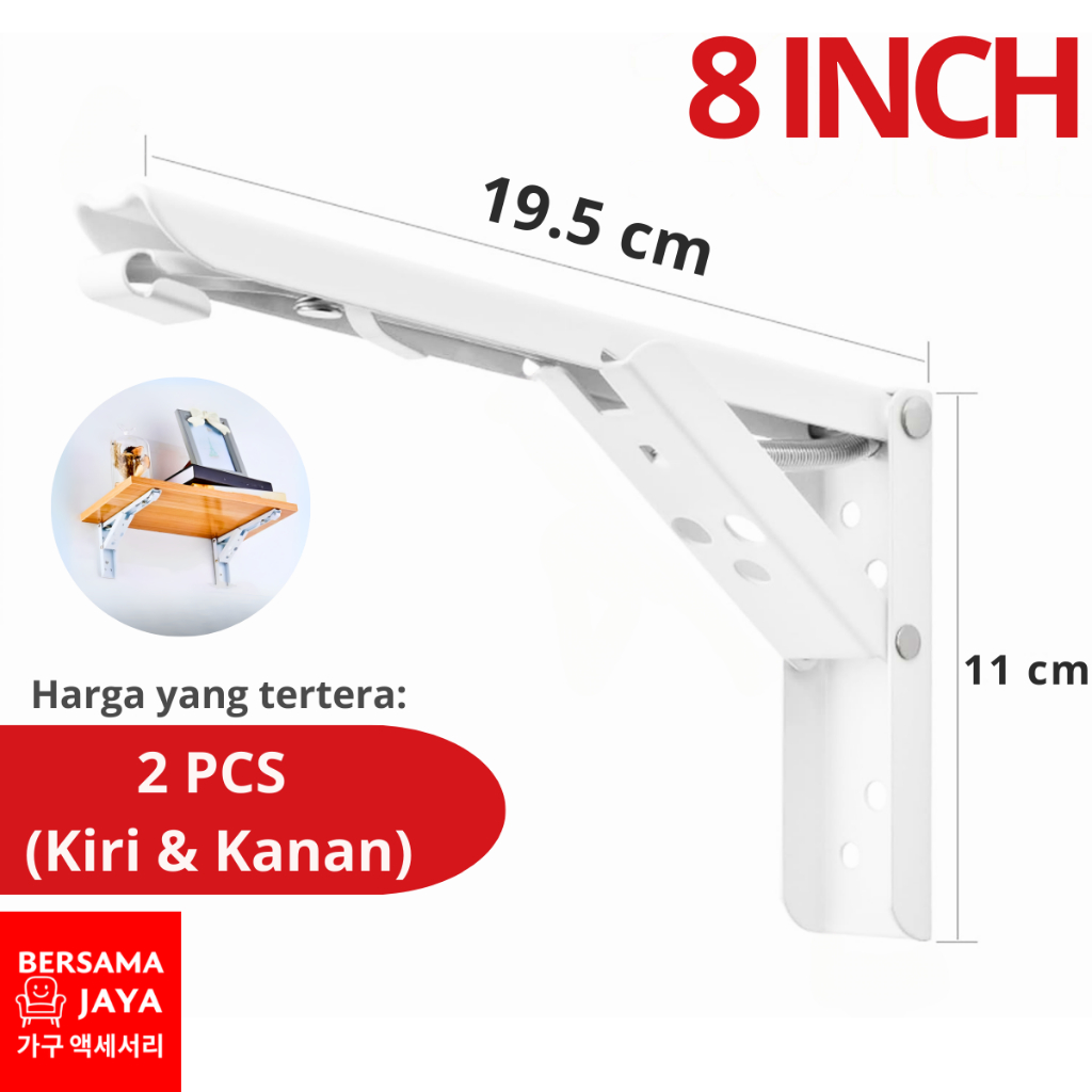 Siku Rak Lipat Per 20 cm 8 inch / Bracket Siku Rak Lipat / Engsel Ambalan Lipat