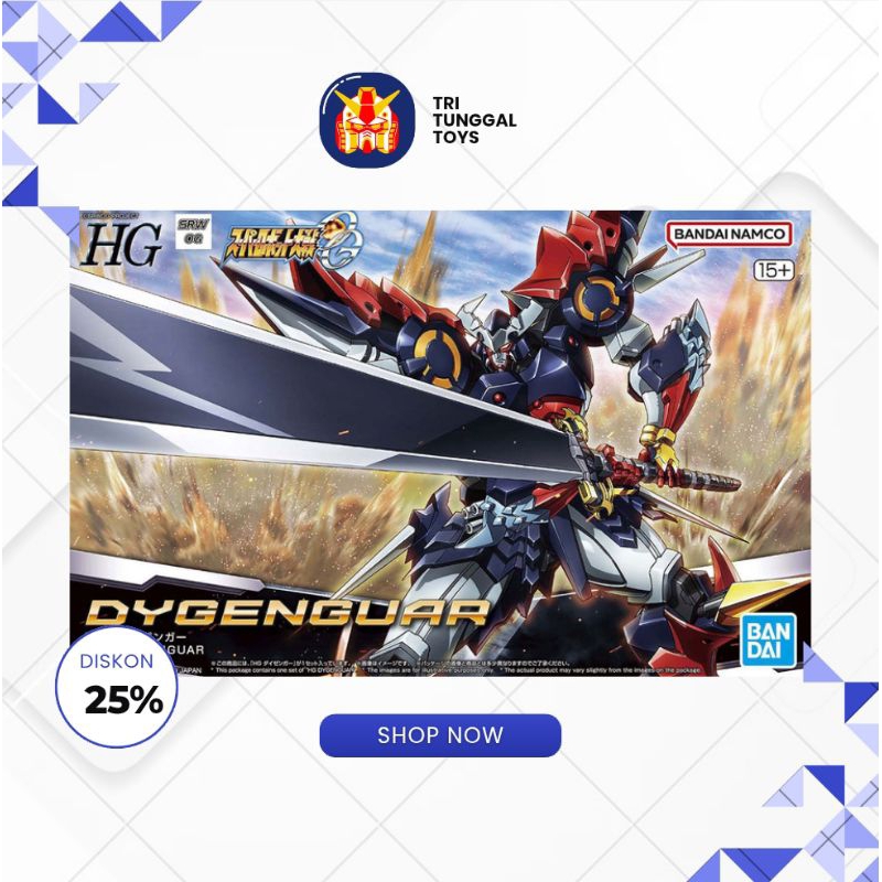 HG 1/144 SRW Super Robot War Dygenguar Gundam Bandai