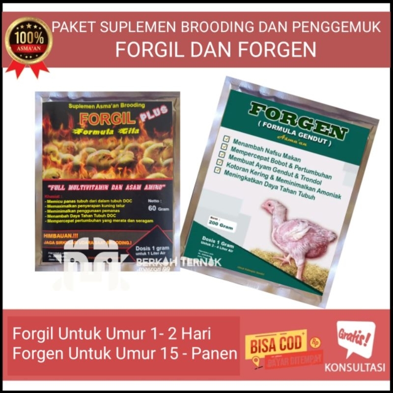 vitamin ayam broiler - Forgil - forgen - suplemen brooding - vitamin penambah nafsu makan  ayam broi