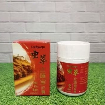 

Obat Batuk Herbal dan asma Tiongkok Zhi Ke Bao bisa instant