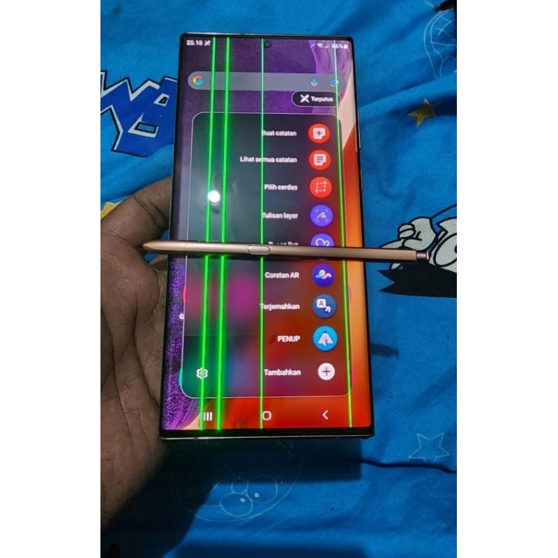Samsung Note 20 Ultra Second