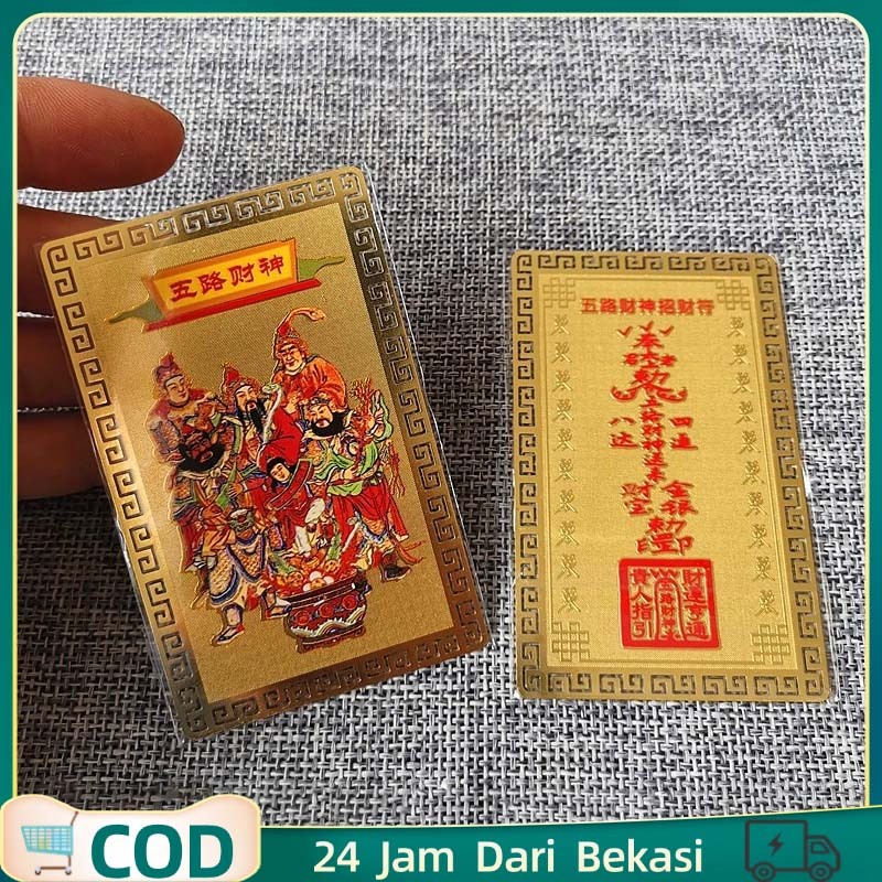 Kui Jin Wu Lu Cai Shen Kui Jin Hu Emas Kui Jin Hu Komplit Plat Mantra Kartu
