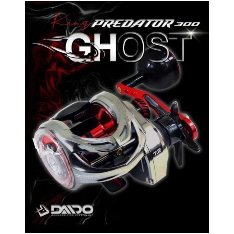 Reel Daido king predator Ghost 300L