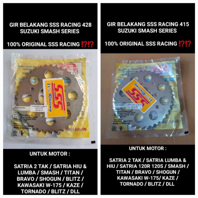 GEAR / GIR BELAKANG MOTOR SSS RACING 415 & 428 FU NEW SERIES UKURAN LENGKAP UNTUK MOTOR  SMASH SATRI