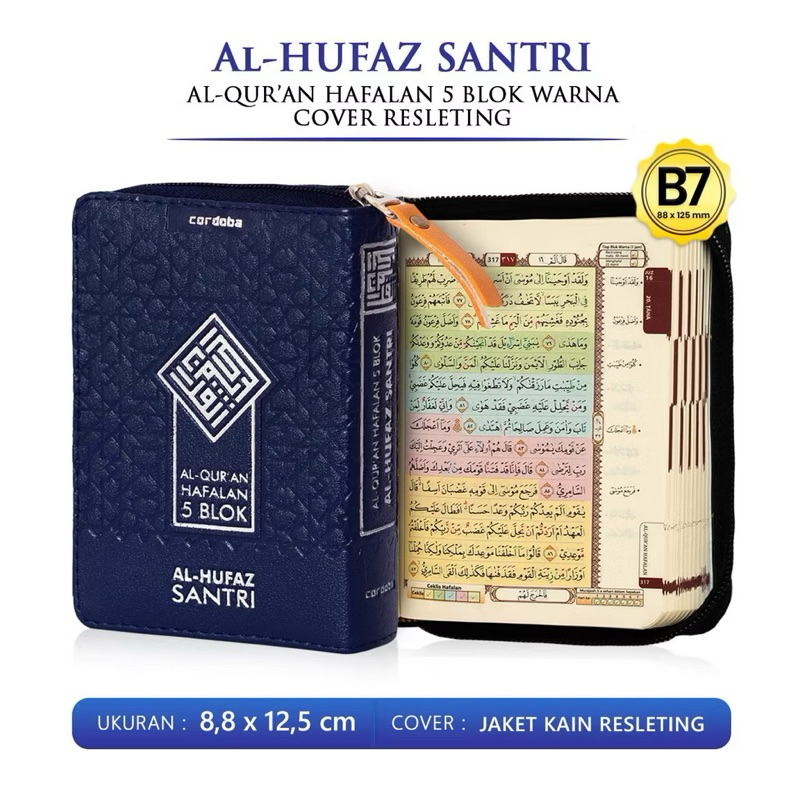 Alquran Kecil Resleting Al Hufaz Santri Quran Hafalan B7 (9×12.5)