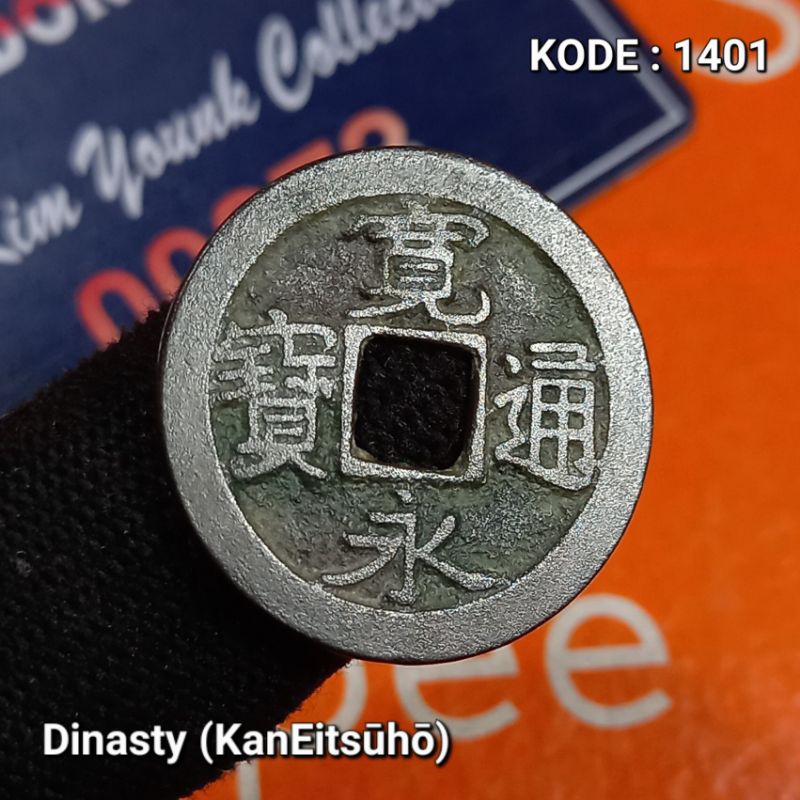 Dinasty (kanEitsūhō) Koin Gobog 1 Mon JEPANG Years 1700-1750 KODE:1401