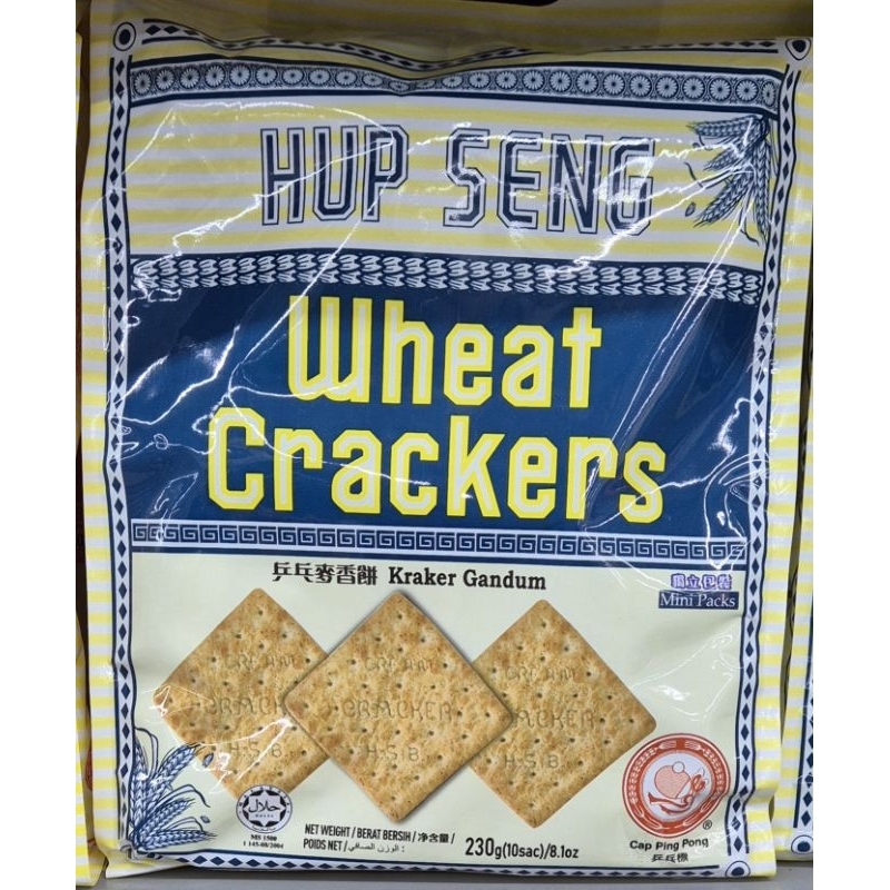

Biskuit Crakers Gandum HUP SENG / CAP PING PONG Wheat Crakers 230g - HK. (Can Use Vegan / Dapat Untuk Vegetarian).