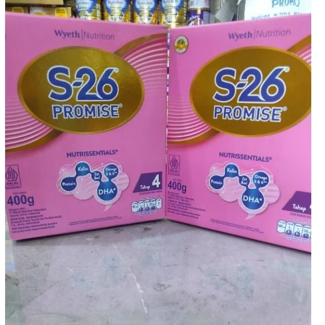 

s26 promise 4 box 400gr vanila