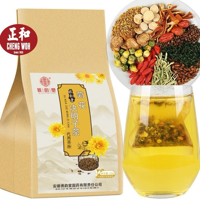 

Cheng Woh Detox Chrysanthemum Tea