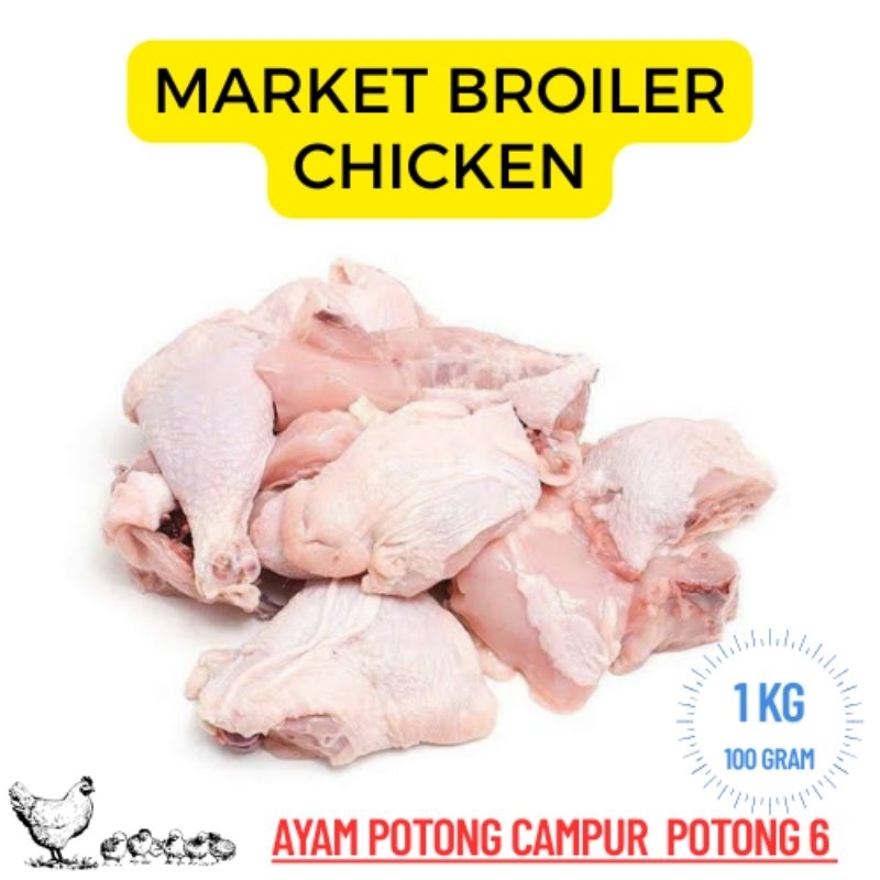 

AYAM POTONG 1 Kg ( 6 POTONG )
