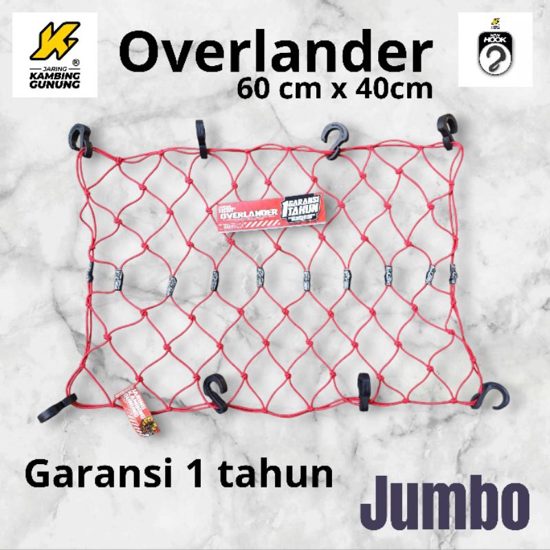 jaring Kambing Gunung X Kucay OverLander Original Jumbo Jok Bagasi Motor 60cm x 40cm jaring motor ja
