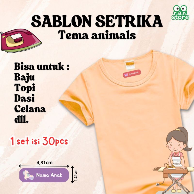 

SABLON SETRIKA TEMA HEWAN / SABLON BAJU / SABLON KAIN