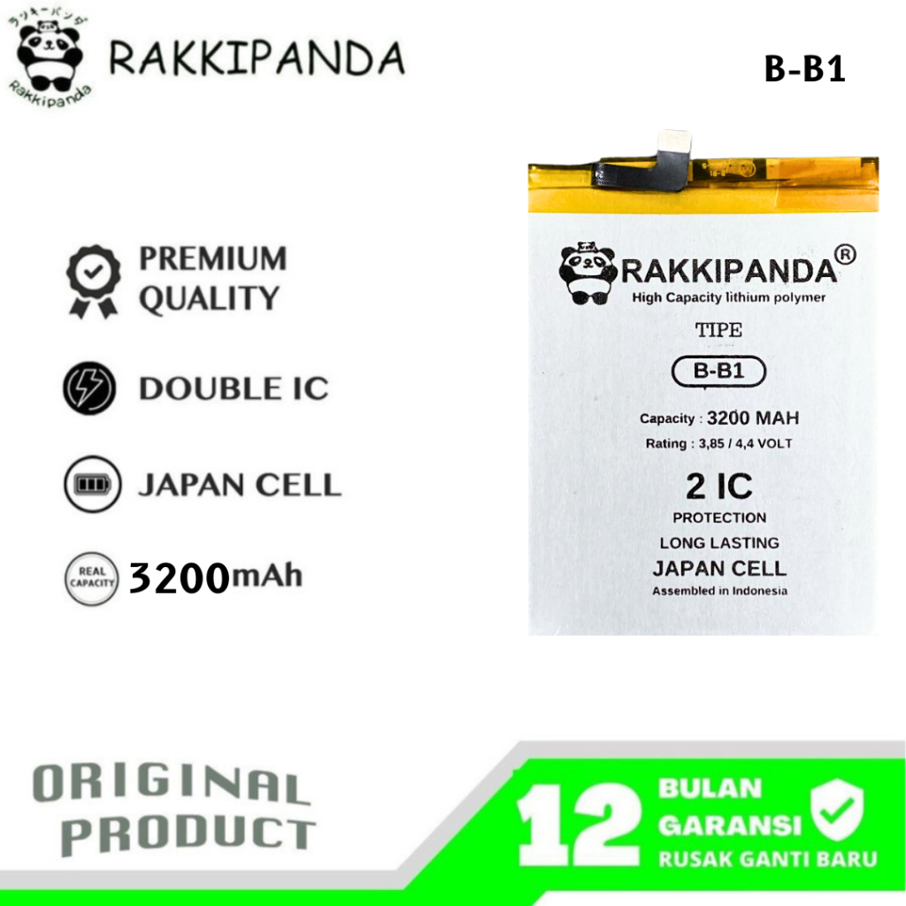 RakkiPanda - B-B1 Vivo Y55 / Y55S 1610 / Y55L Batre Batrai Baterai