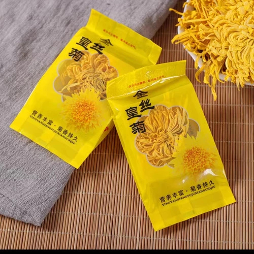 

Teh Bunga Chrysanthemum Teh Bunga Krisan Sachet Chrysanthemun Flower Tea 菊花茶 ju hua cha