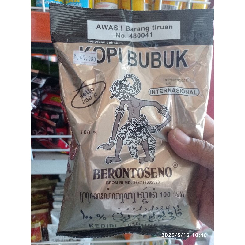 

KOPI BUBUK BERONTOSENO // KOPI CETHE KHAS KEDIRI DAN TULUNGAGUNG// BUBUK KOPI SUPER HALUS // KOPI MURNI