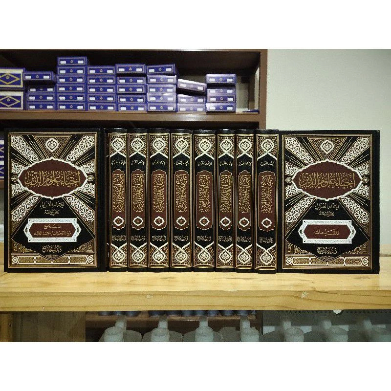 Kitab Ihya' Ulumiddin Darul Minhaj 10 Jilid Ori,Ihya Ulumiddin Darul Minhaj