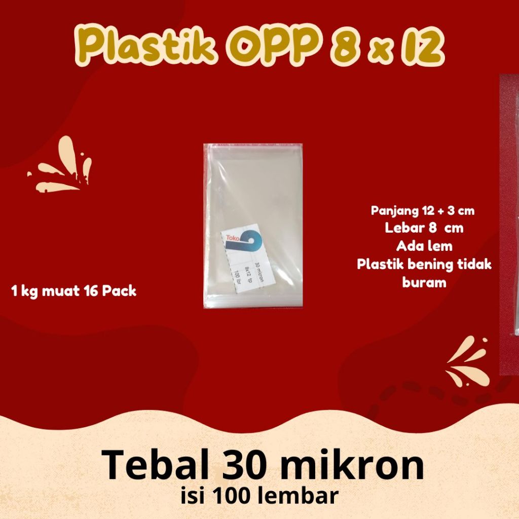 Plastik OPP 8 X 12 tebal 30 mikron