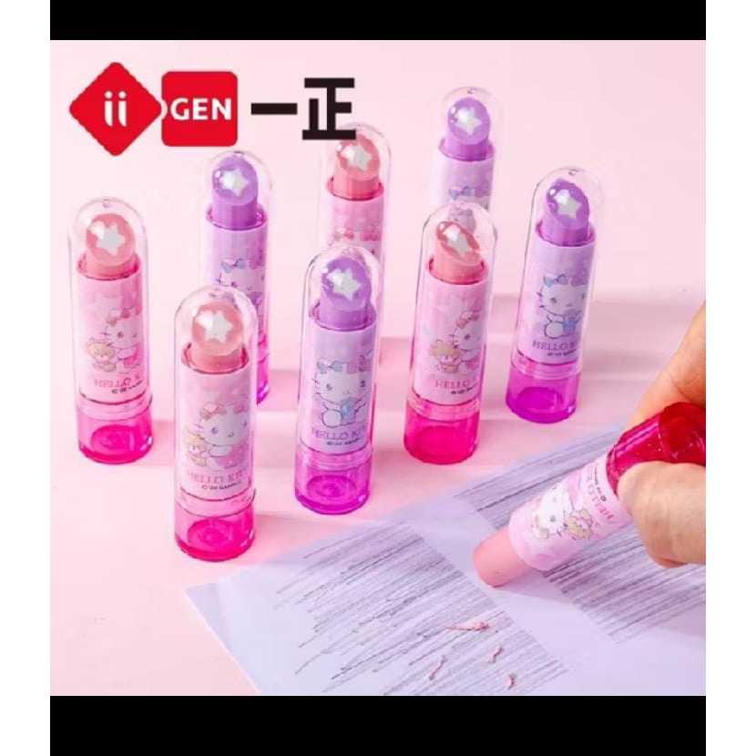 

SP022 Penghapus Lipstik Karakter Hello kitty Mainan Edukasi
