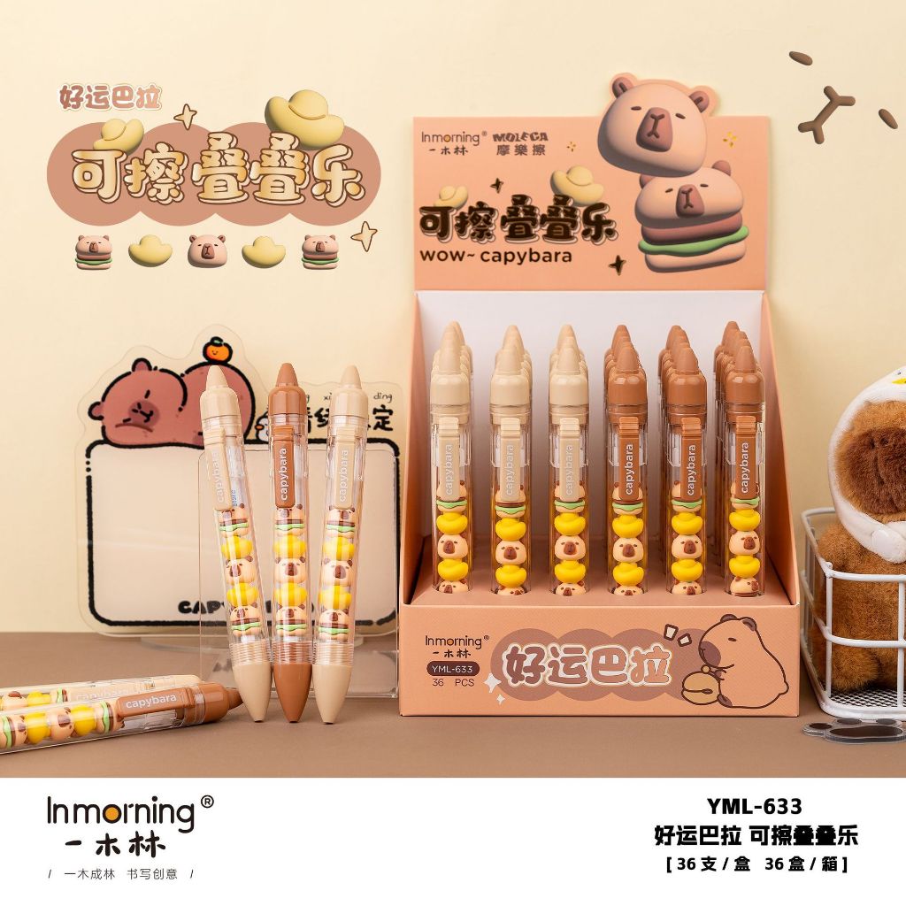 

Pena Capybara Erasable 633 inmorning Pena Capybara Bisa Di Hapus Pen Pulpen Kapibara Gel Pen Pulpen Cetek Capybara MOMO065