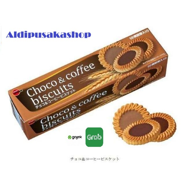 

Bourbon Choco & Coffee Biscuit 103g