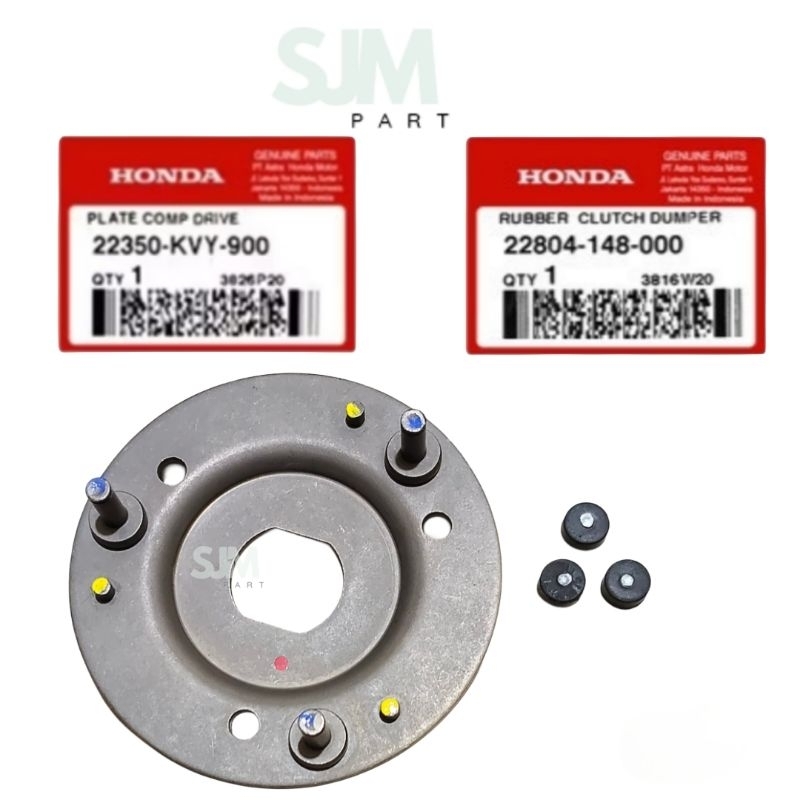 PLATE COMP DRIVE RUBBER CLUTCH DUMPER RUMAH TEMPAT TATAKAN KAMPAS GANDA PLUS KARET GANDA HONDA MATIC