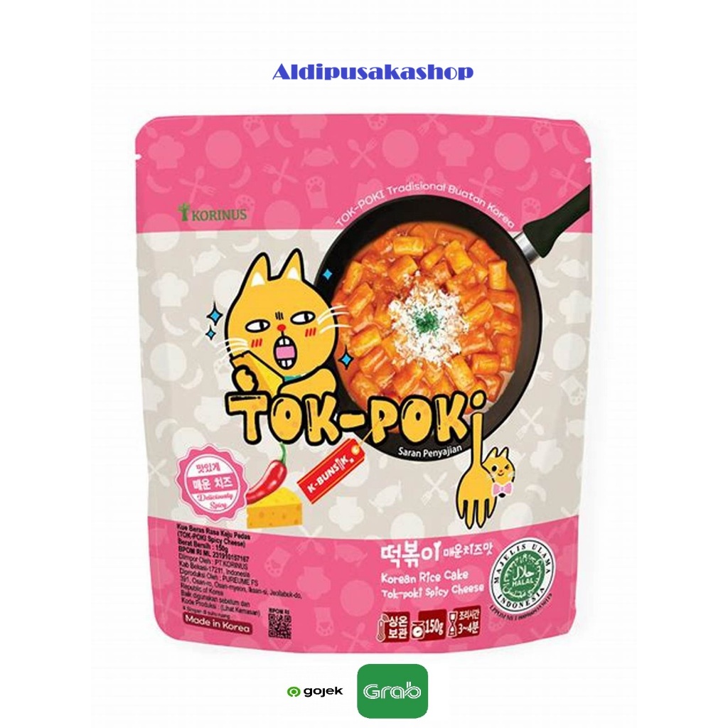 

Korinus Tokpoki Sauce Cheese 120g - Toppoki Sauce Pedas Rasa Keju Made In Korea