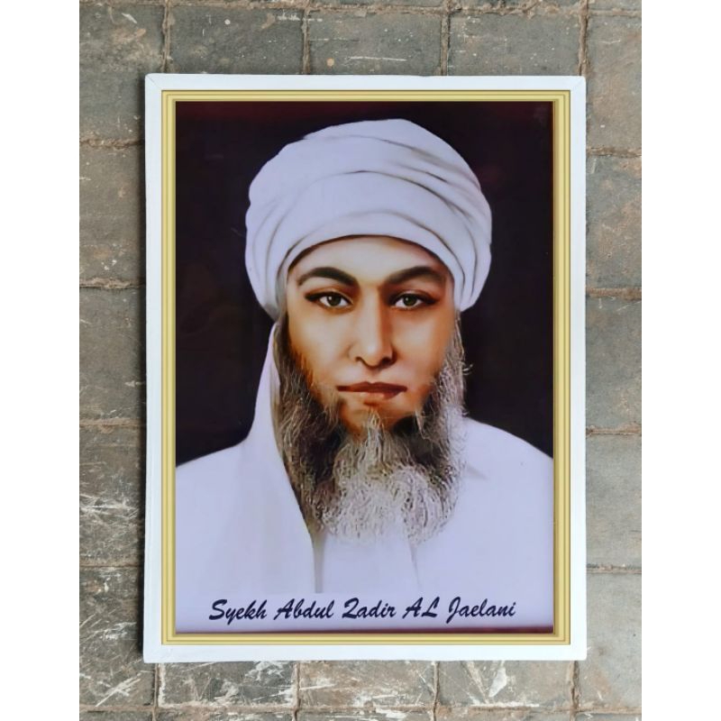 hiasan dinding lukisan cetak syekh abdul qodir al jaelani plus bingkai ukuran 85*65