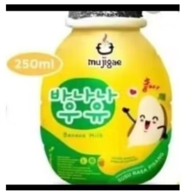 

Mujigae Banana Milk