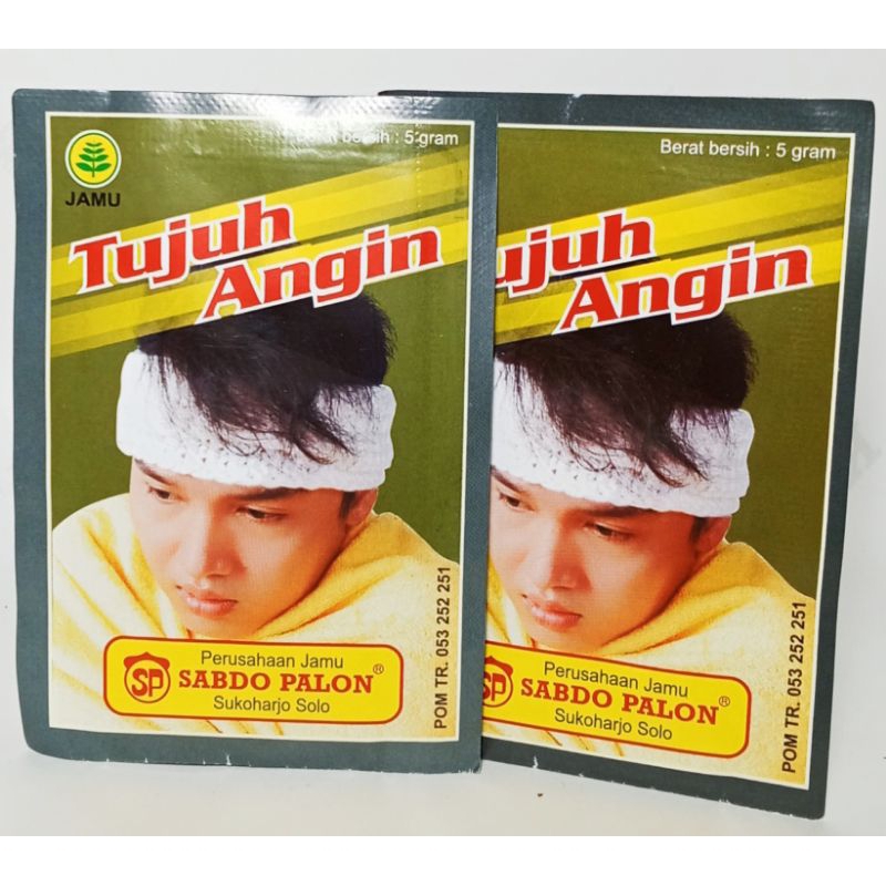 

JAMU TUJUH ANGIN CAP SABDO PALON KEMASAN PACK ISI 10 SACHET
